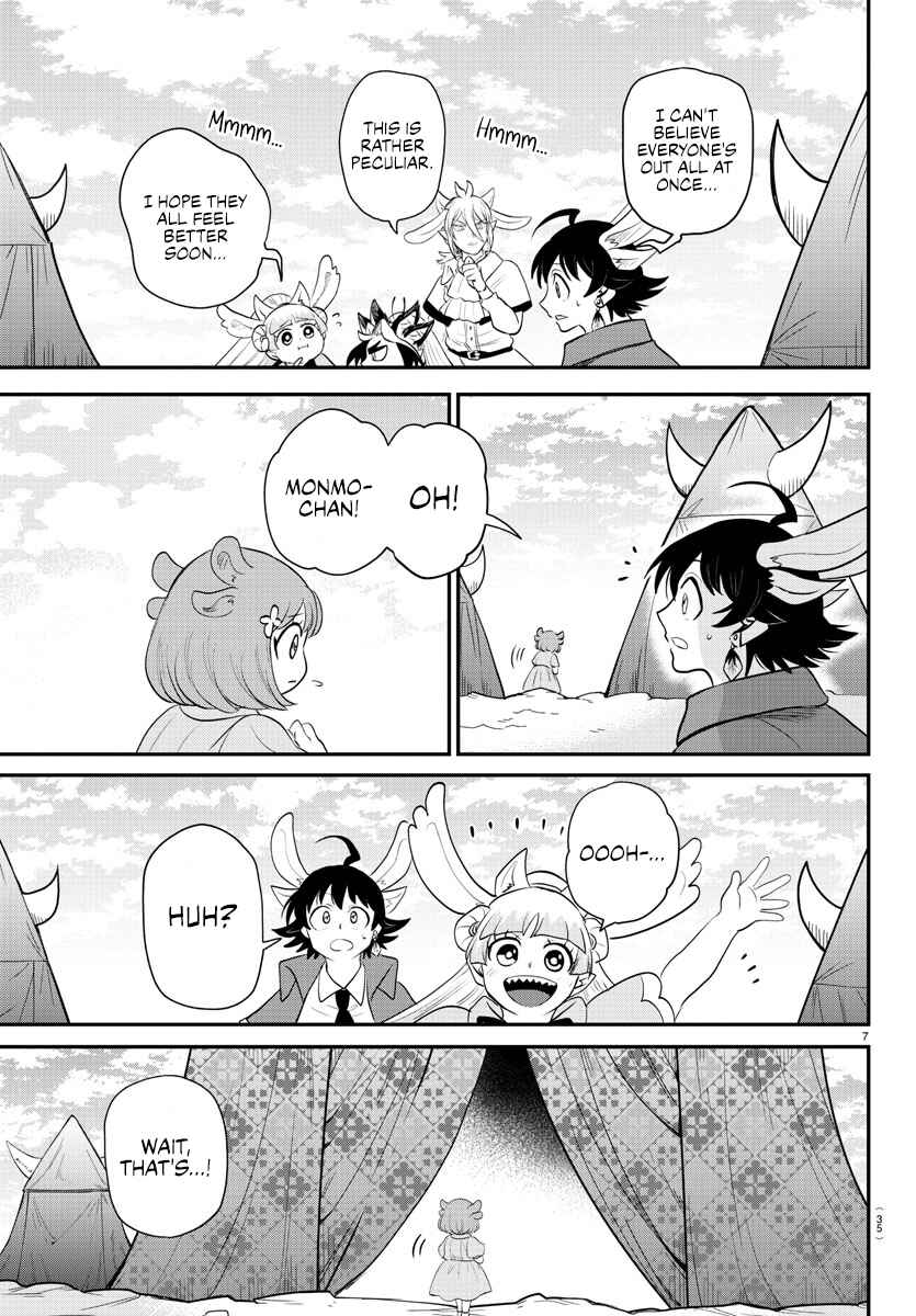 Page 6 Chapter 361 Mairimashita! Iruma-kun