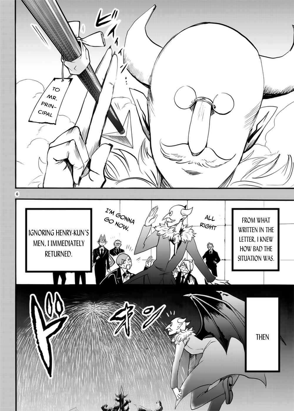 Page 7 Chapter 35 Mairimashita! Iruma-kun