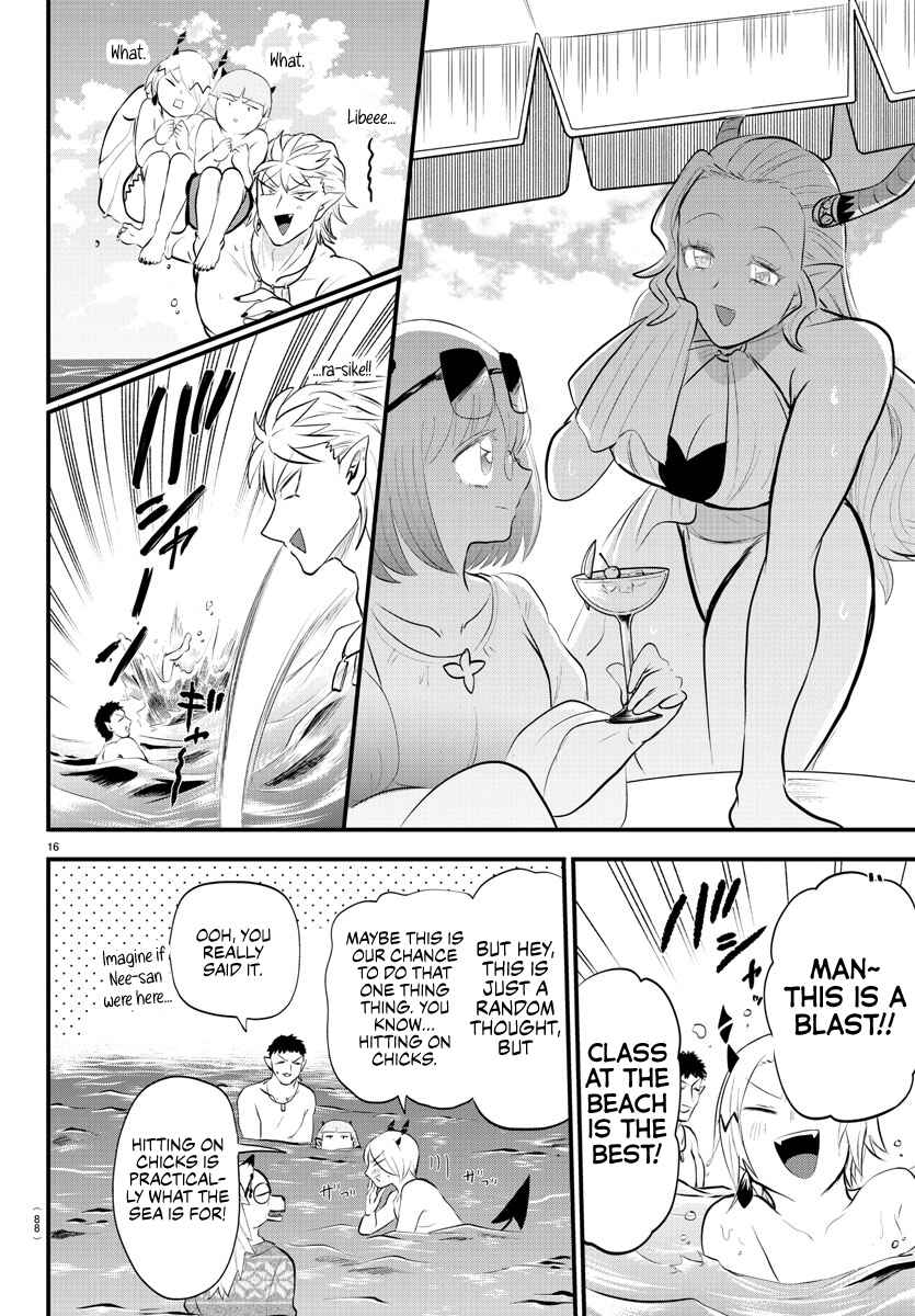 Page 14 Chapter 320 Mairimashita! Iruma-kun