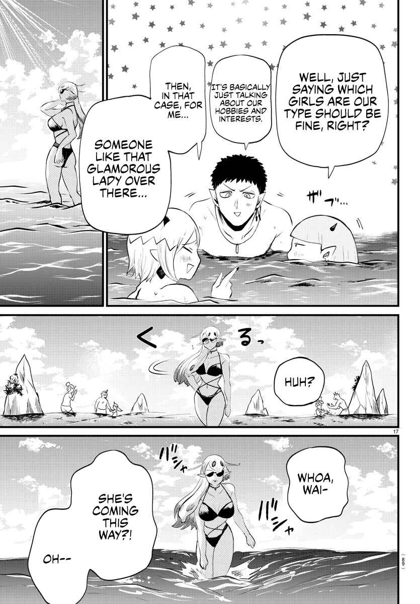 Page 15 Chapter 320 Mairimashita! Iruma-kun