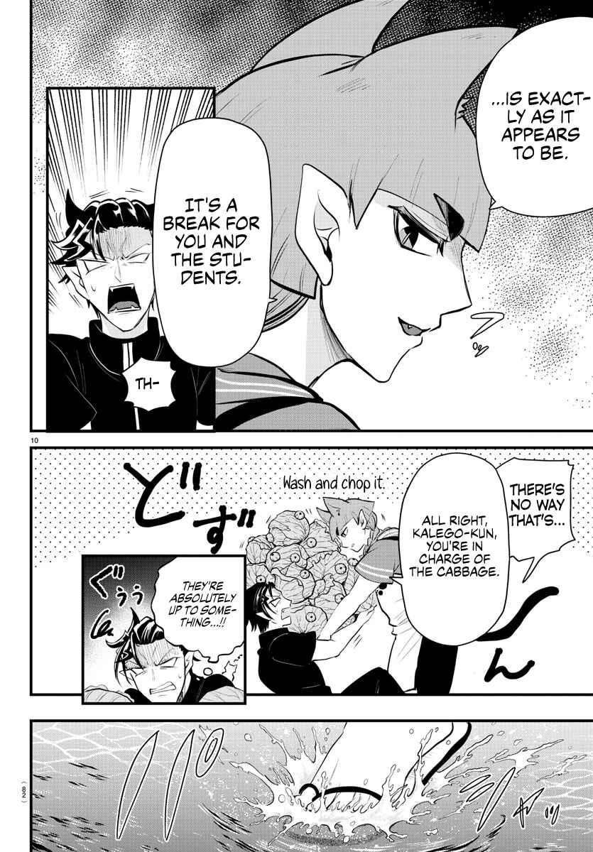 Page 8 Chapter 320 Mairimashita! Iruma-kun