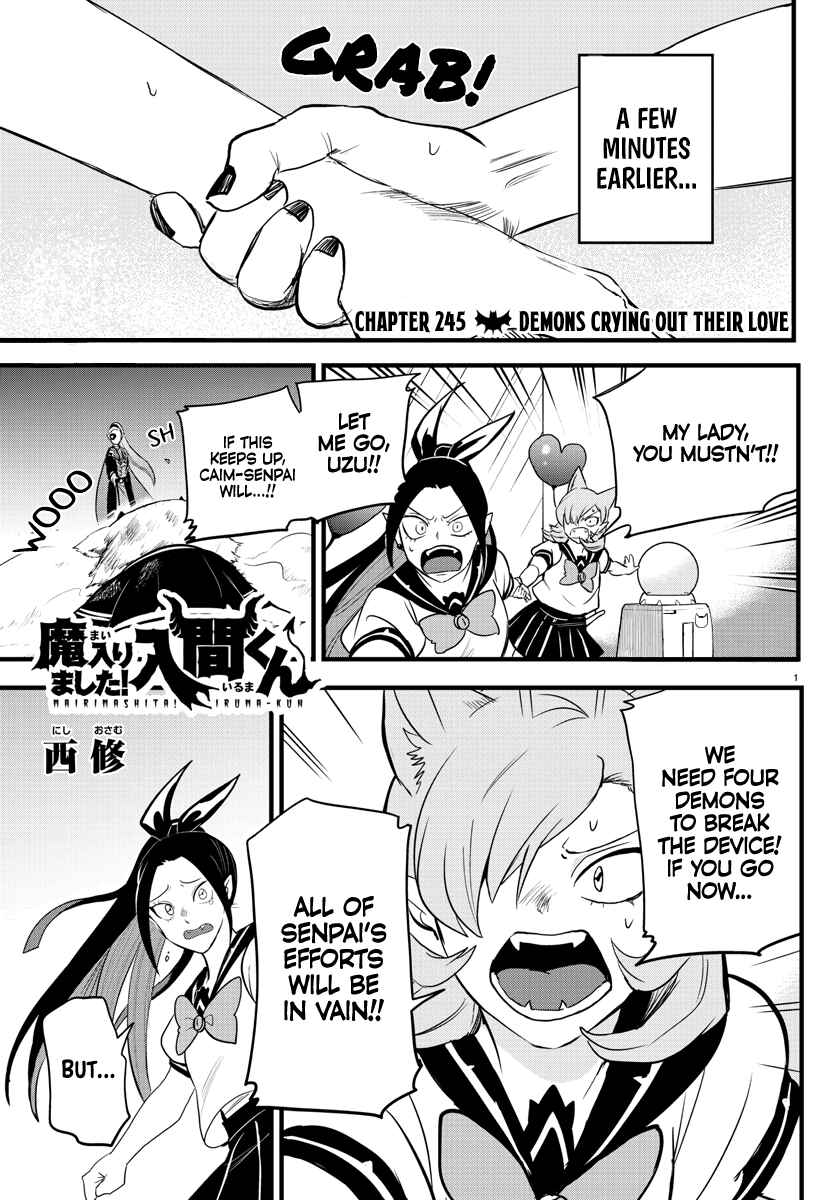 Page 1 Chapter 245 Mairimashita! Iruma-kun
