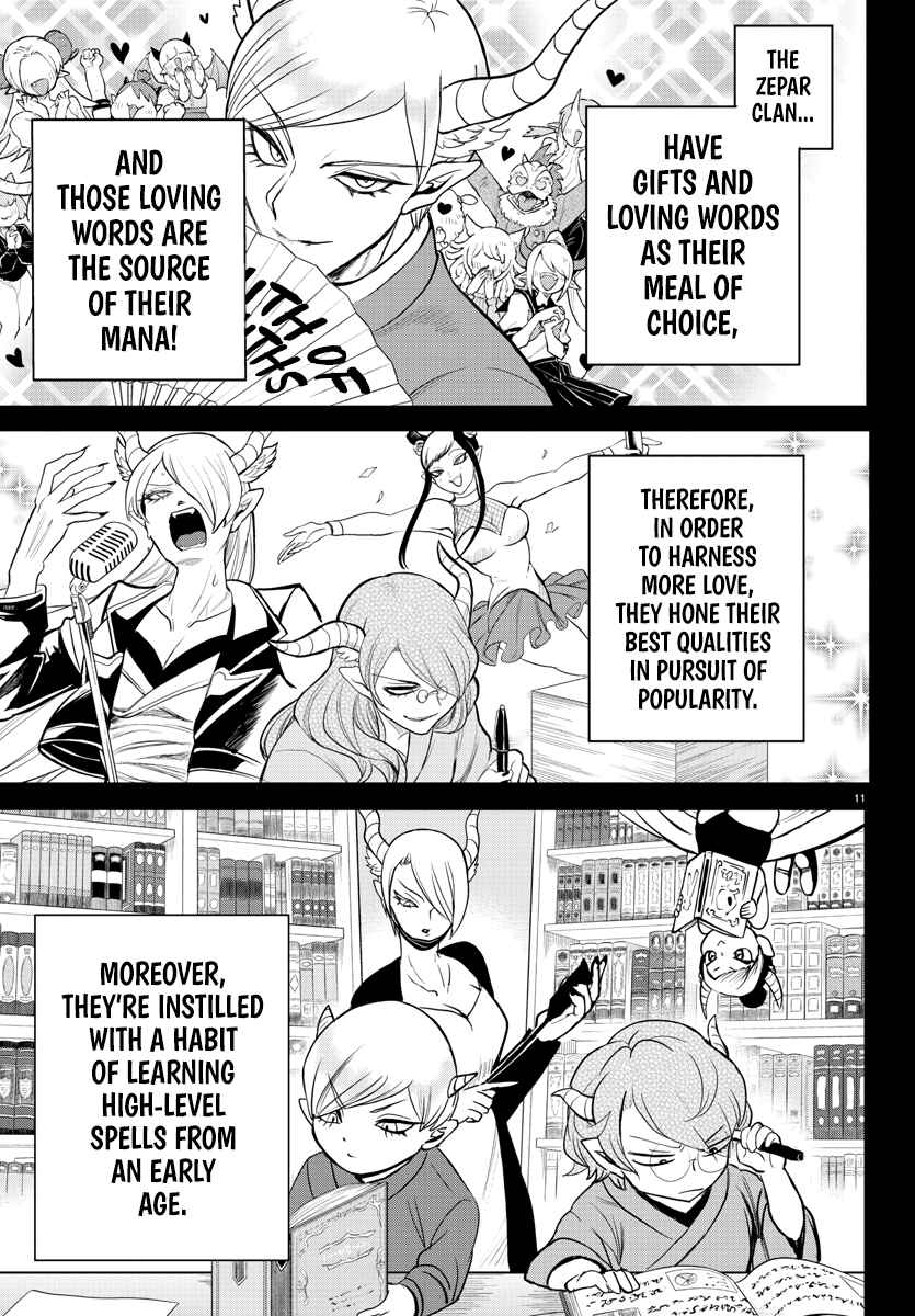 Page 10 Chapter 245 Mairimashita! Iruma-kun
