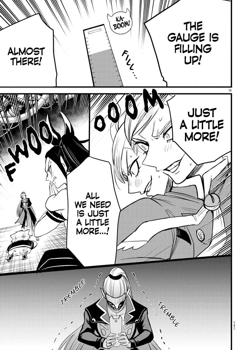 Page 14 Chapter 245 Mairimashita! Iruma-kun