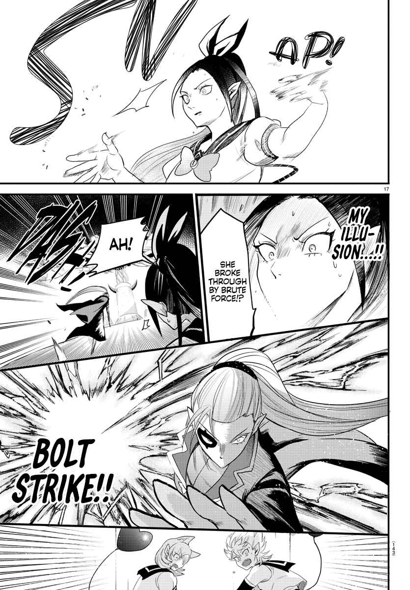 Page 16 Chapter 245 Mairimashita! Iruma-kun