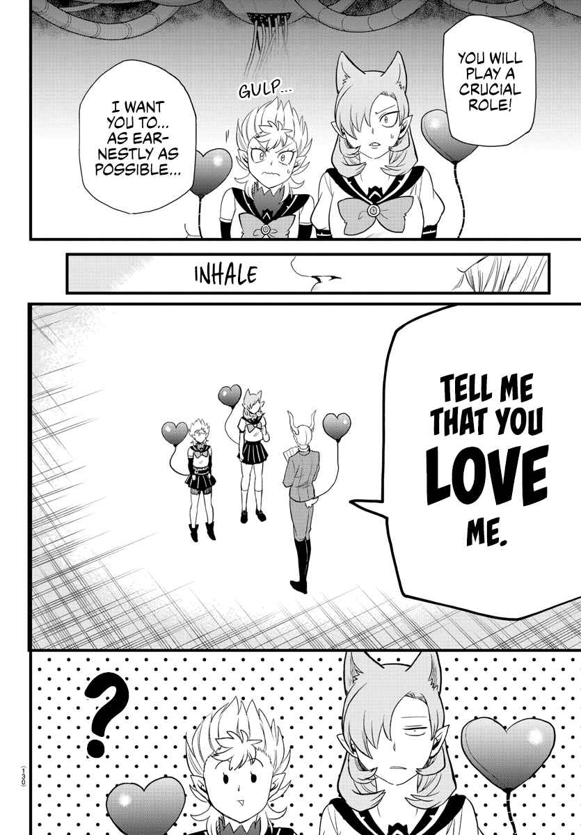 Page 4 Chapter 245 Mairimashita! Iruma-kun