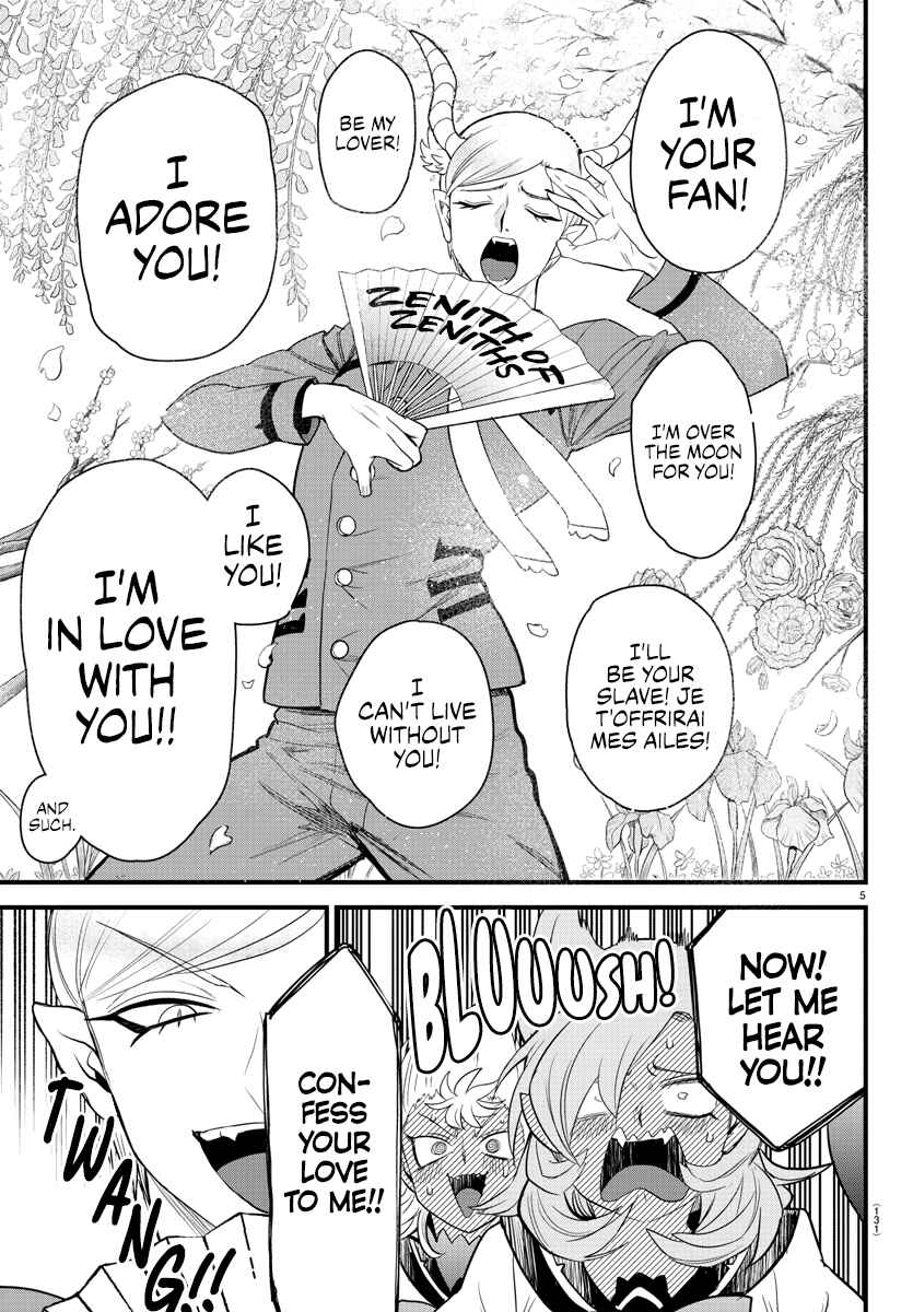 Page 5 Chapter 245 Mairimashita! Iruma-kun