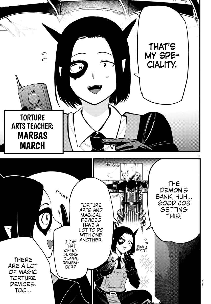 Page 13 Chapter 252 Mairimashita! Iruma-kun