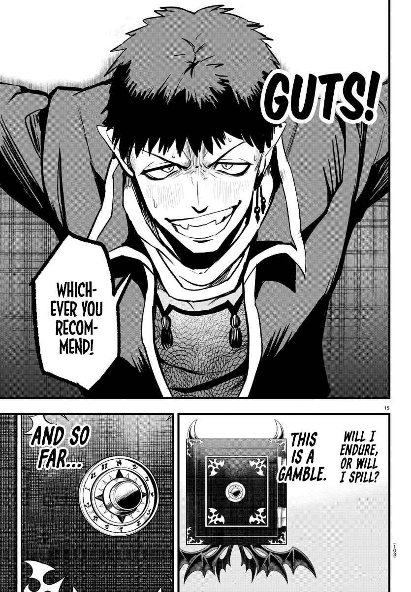 Page 15 Chapter 252 Mairimashita! Iruma-kun