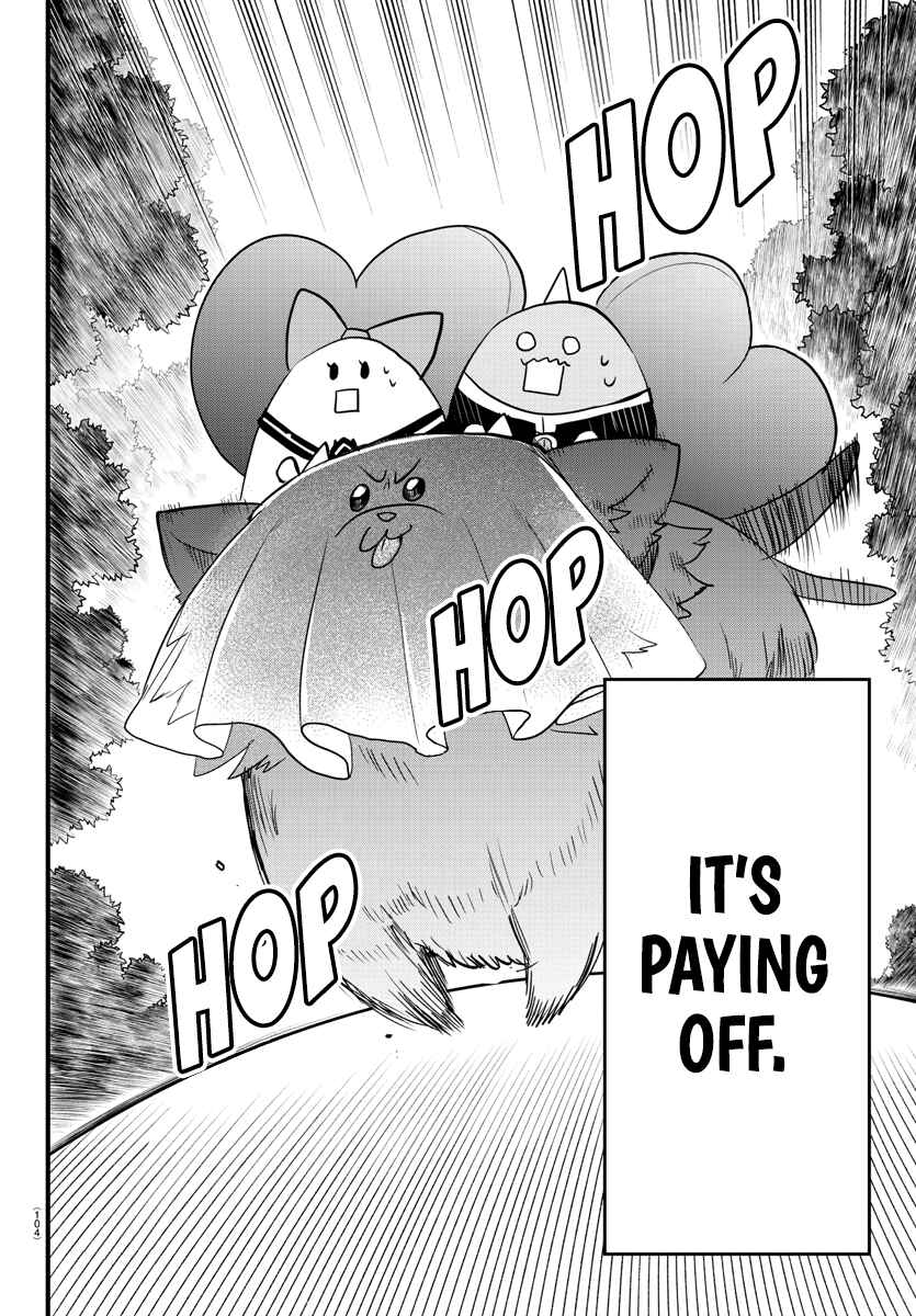 Page 16 Chapter 252 Mairimashita! Iruma-kun