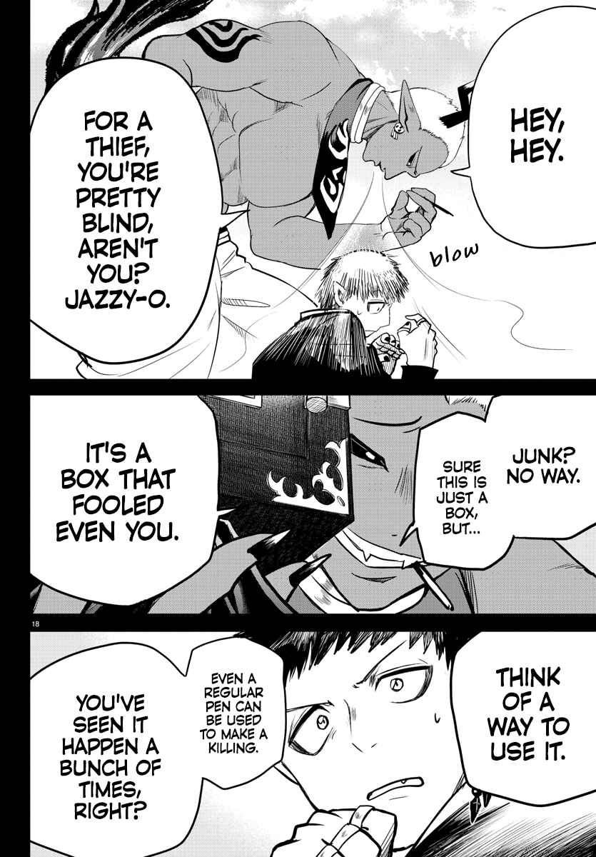 Page 18 Chapter 252 Mairimashita! Iruma-kun