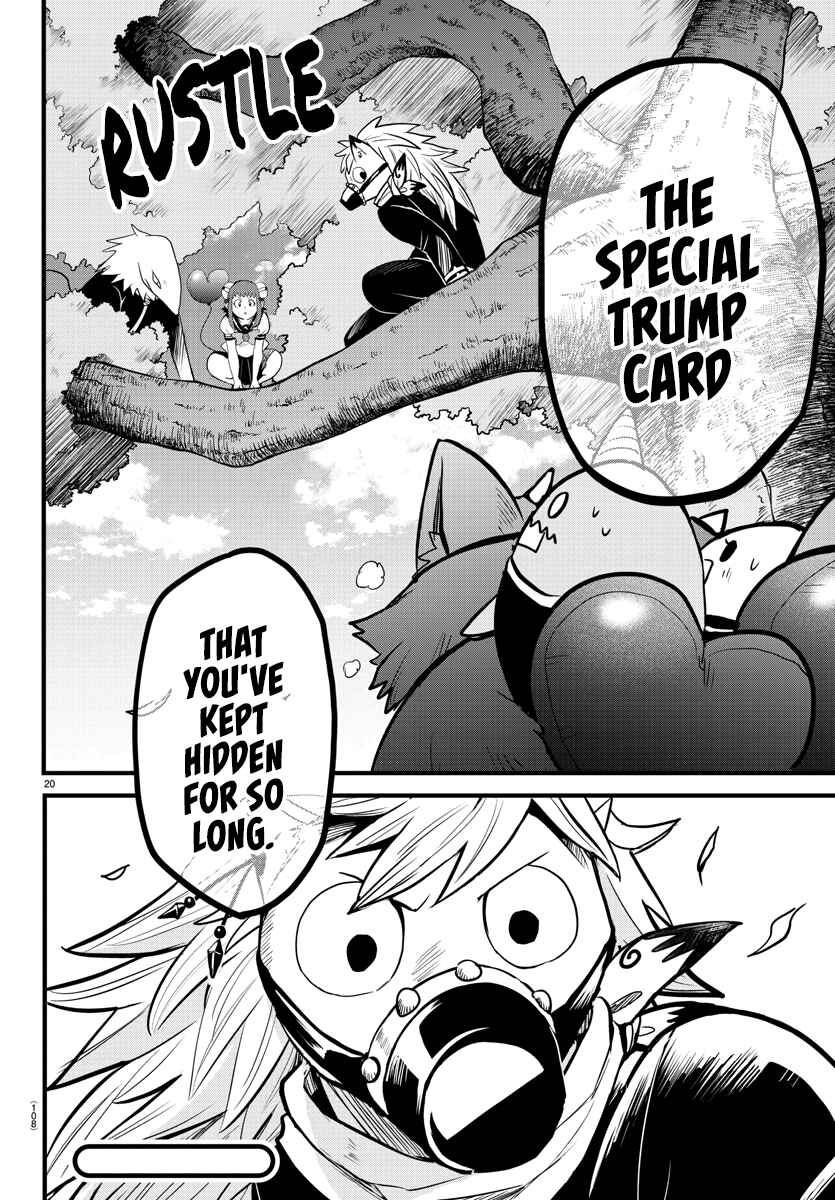Page 20 Chapter 252 Mairimashita! Iruma-kun