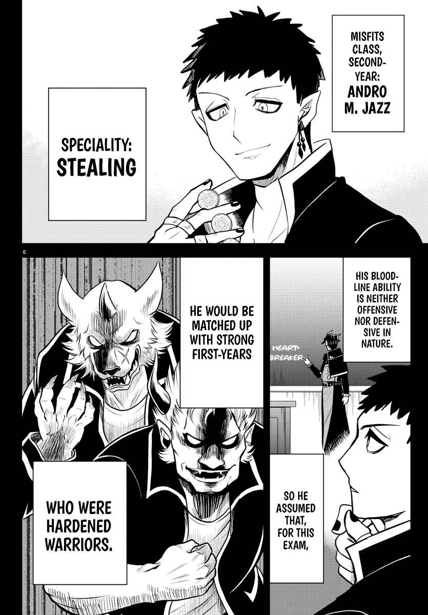 Page 6 Chapter 252 Mairimashita! Iruma-kun