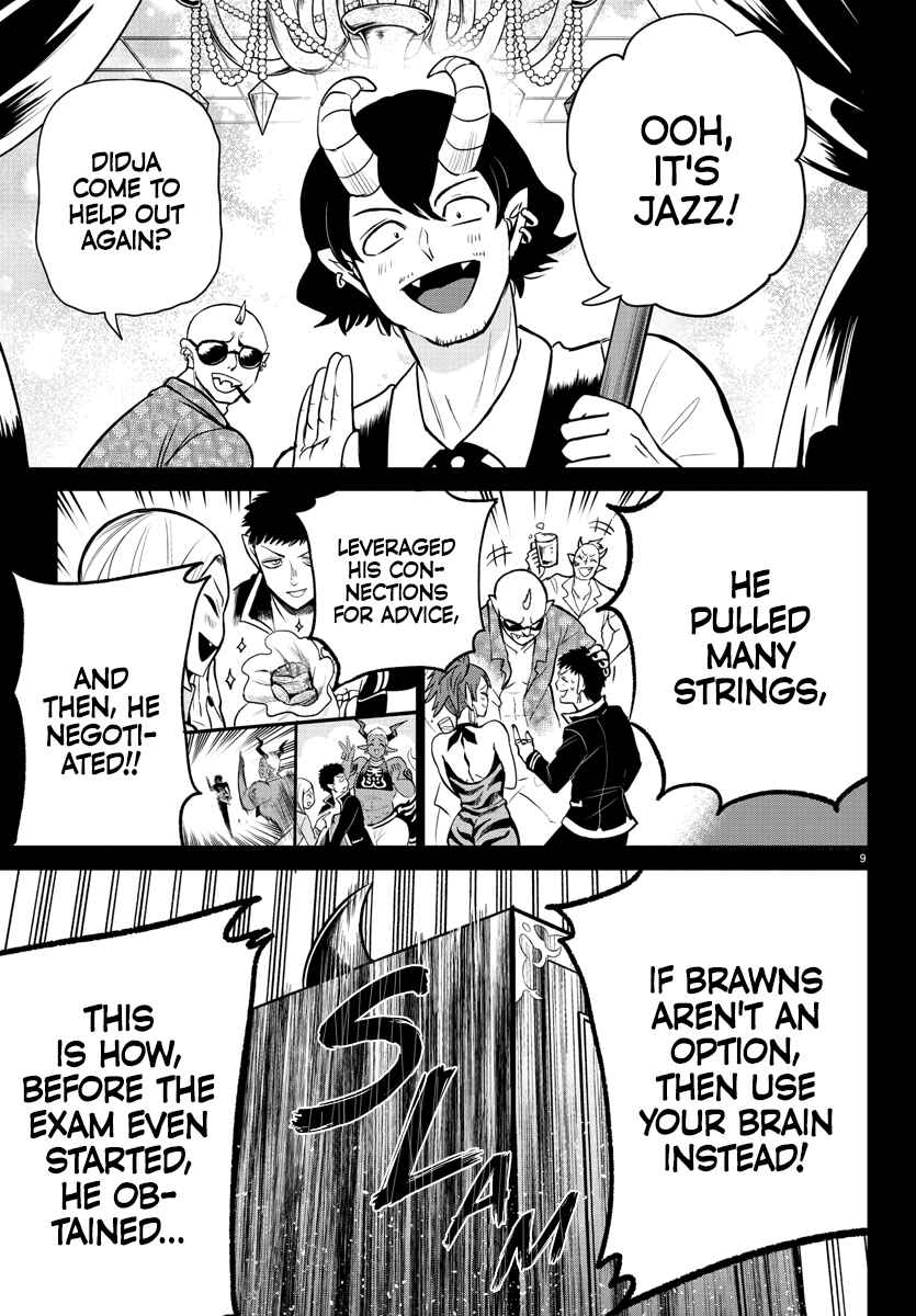 Page 9 Chapter 252 Mairimashita! Iruma-kun