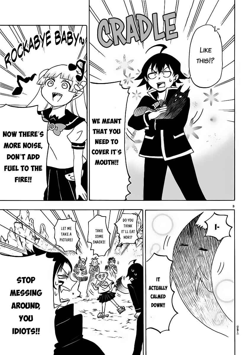 Page 11 Chapter 8 Mairimashita! Iruma-kun