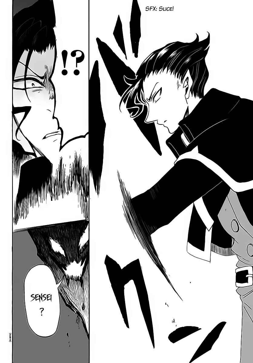 Page 14 Chapter 8 Mairimashita! Iruma-kun