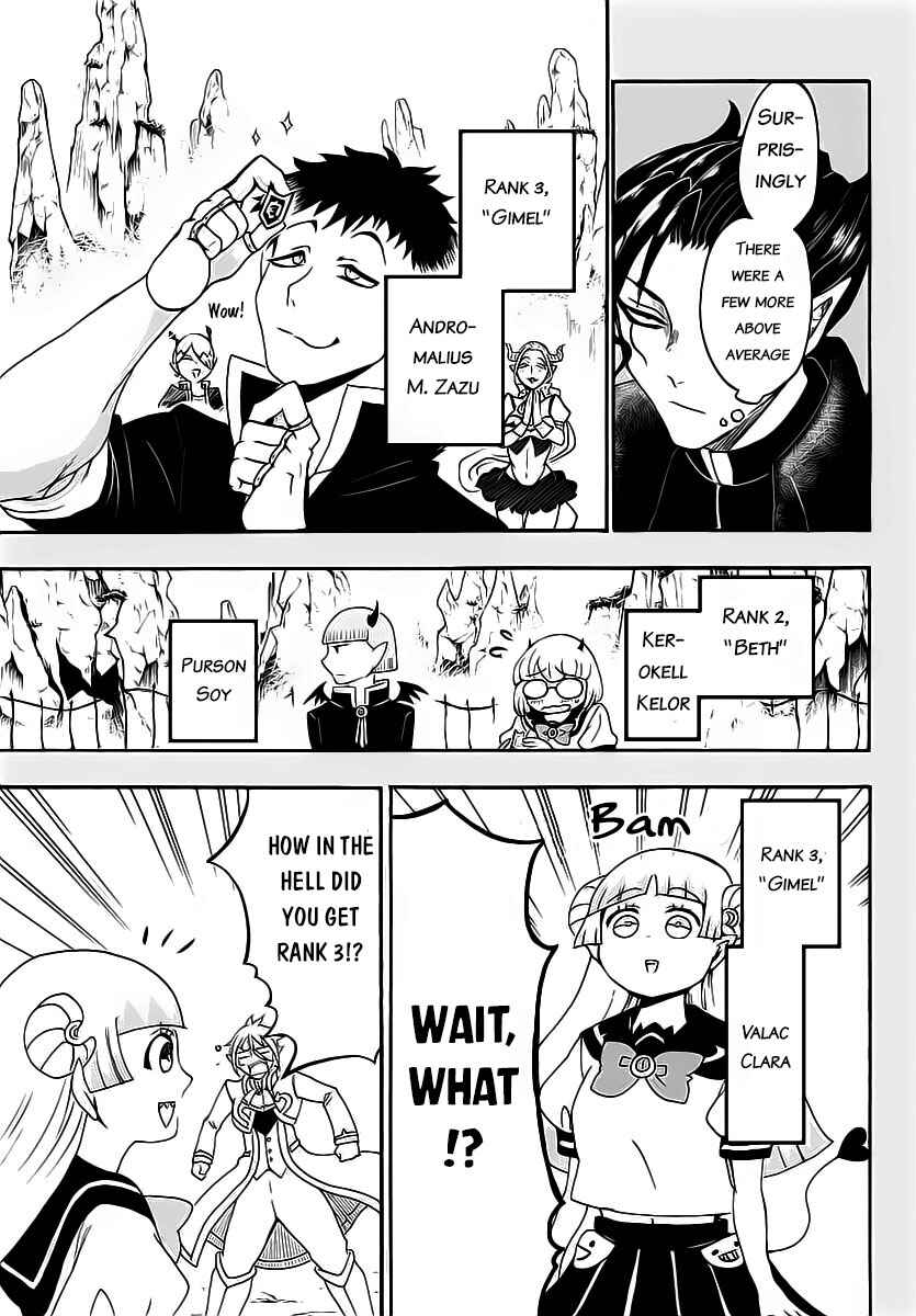 Page 5 Chapter 8 Mairimashita! Iruma-kun