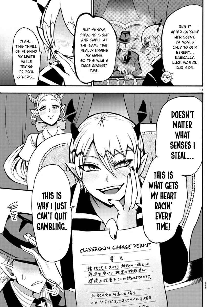 Page 13 Chapter 58 Mairimashita! Iruma-kun