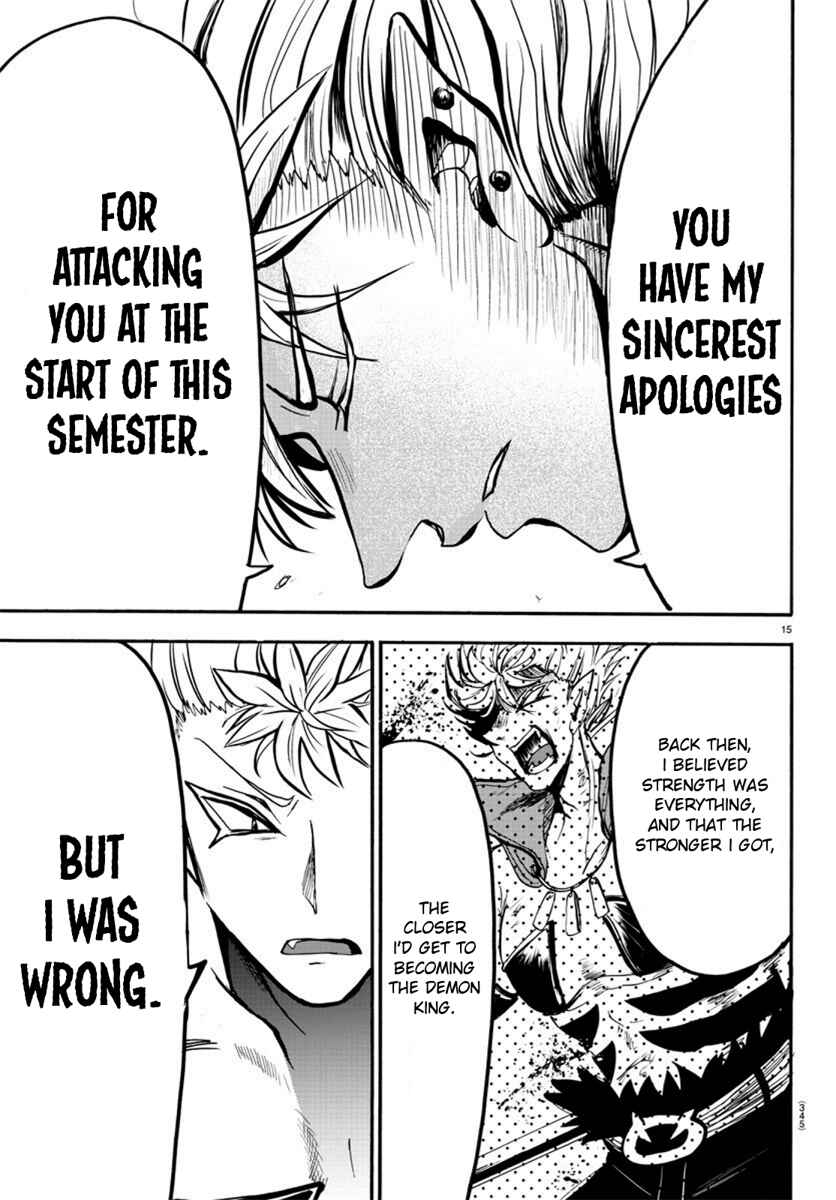 Page 15 Chapter 58 Mairimashita! Iruma-kun