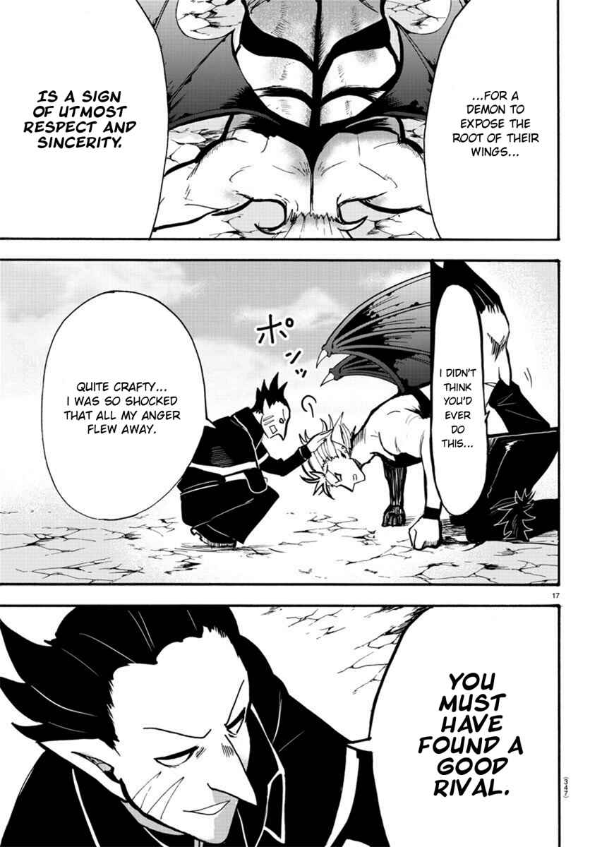 Page 17 Chapter 58 Mairimashita! Iruma-kun