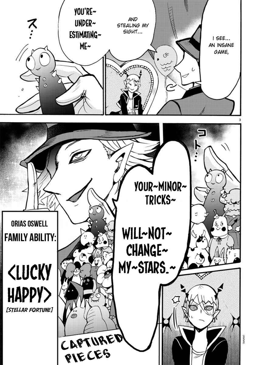 Page 3 Chapter 58 Mairimashita! Iruma-kun