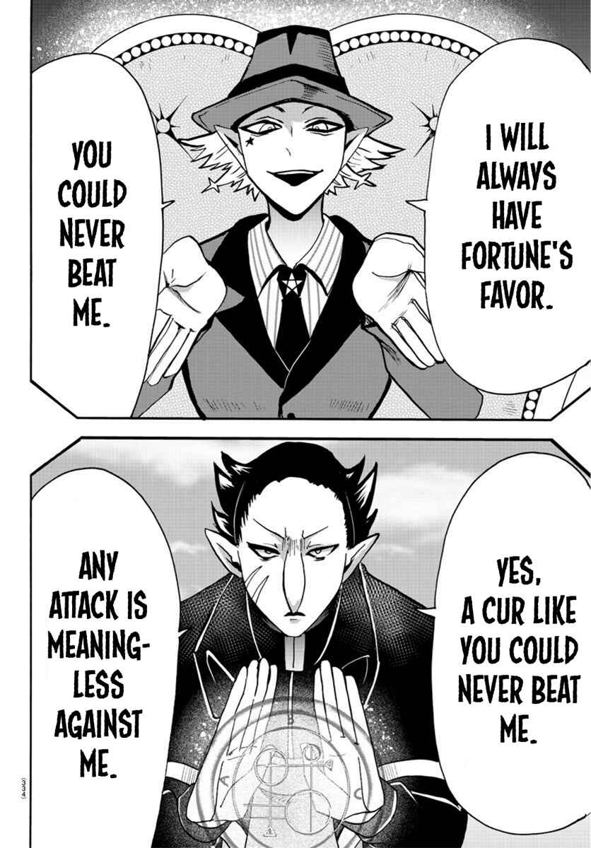 Page 4 Chapter 58 Mairimashita! Iruma-kun