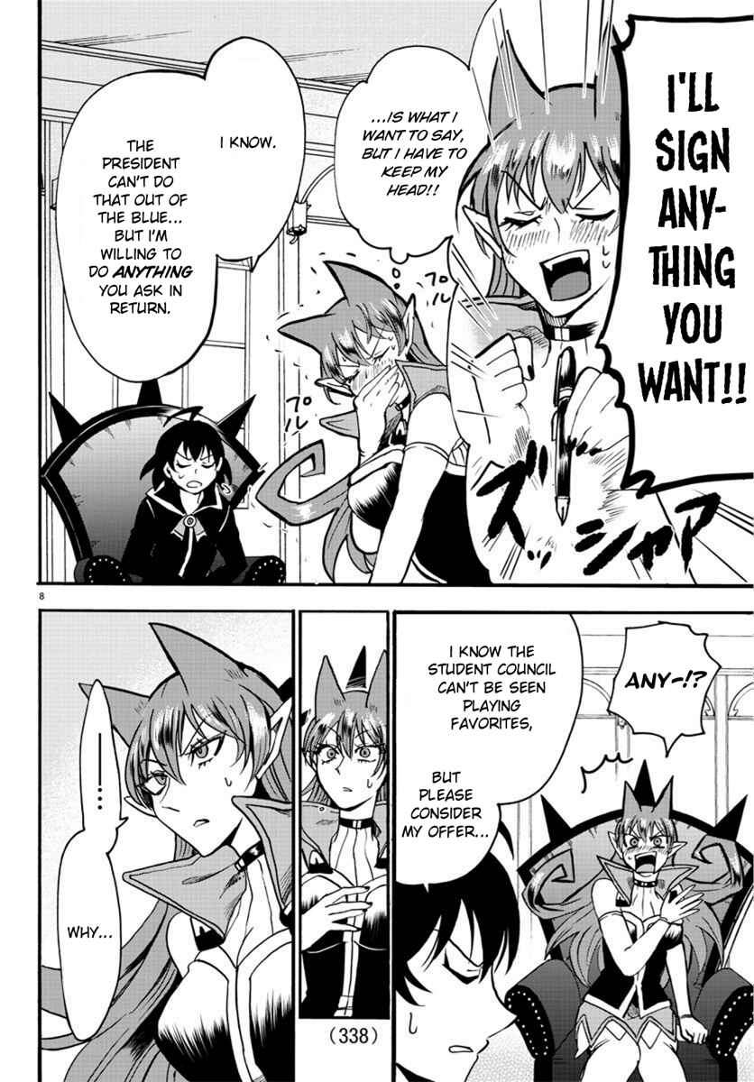 Page 8 Chapter 58 Mairimashita! Iruma-kun