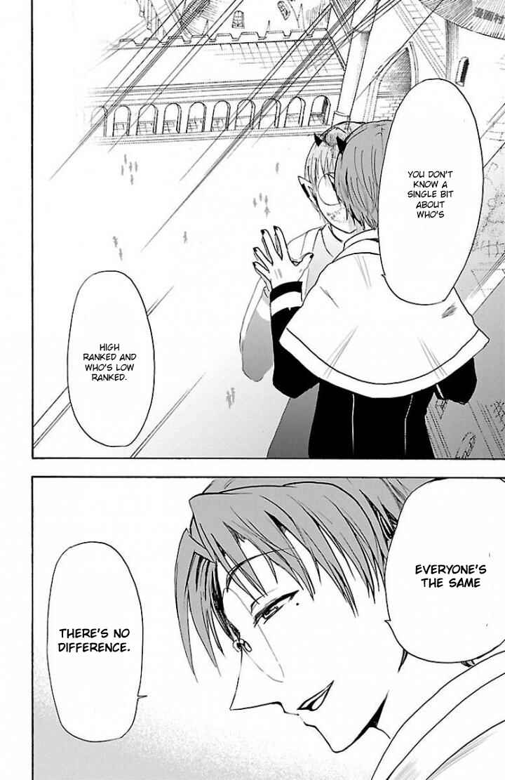Page 12 Chapter 27 Mairimashita! Iruma-kun