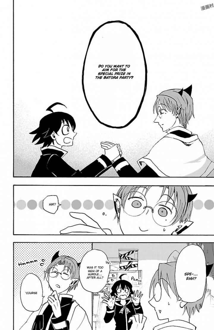 Page 14 Chapter 27 Mairimashita! Iruma-kun