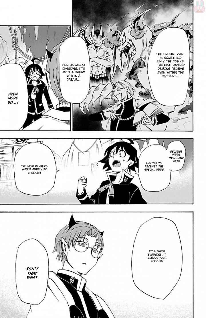 Page 15 Chapter 27 Mairimashita! Iruma-kun