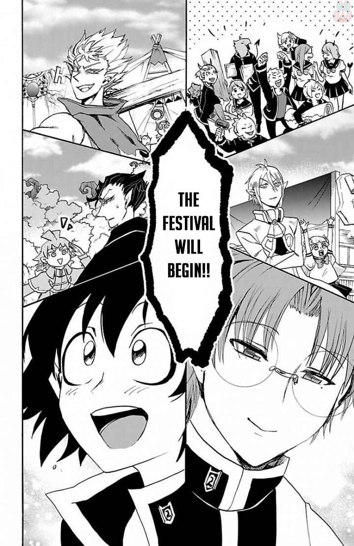 Page 20 Chapter 27 Mairimashita! Iruma-kun