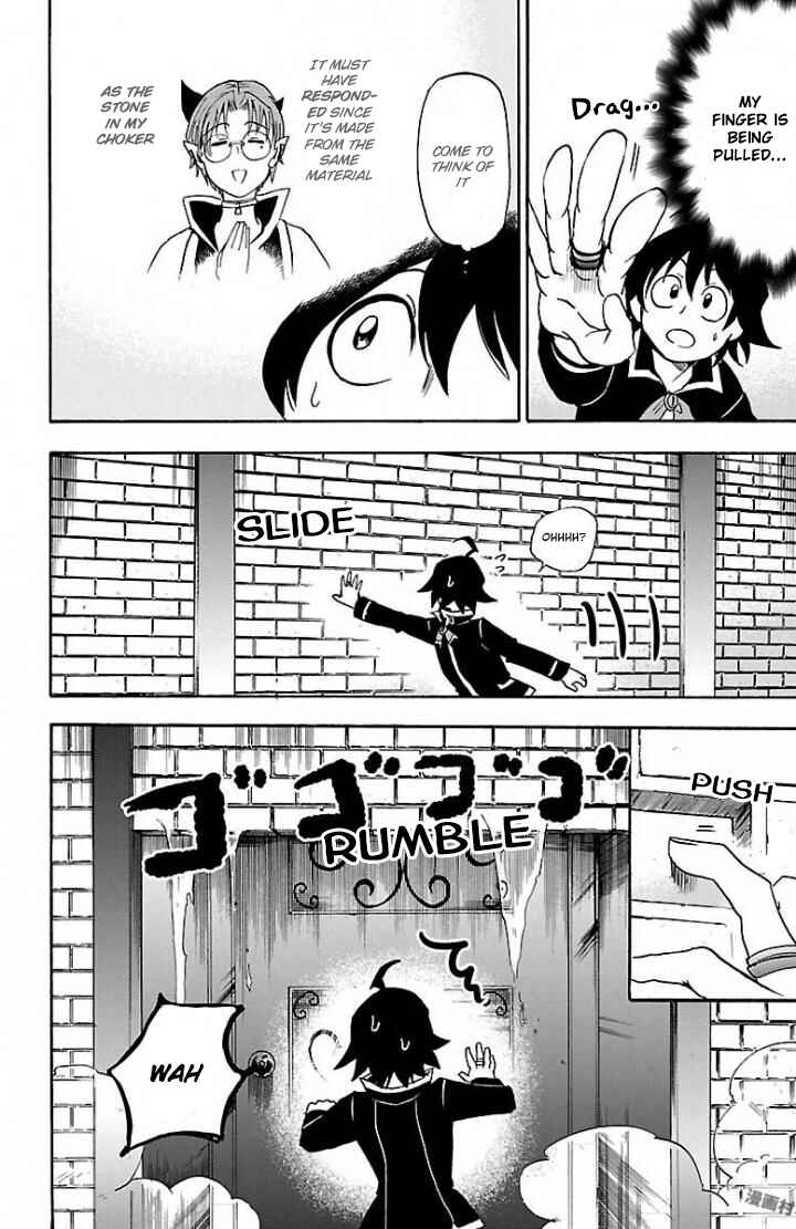 Page 3 Chapter 27 Mairimashita! Iruma-kun