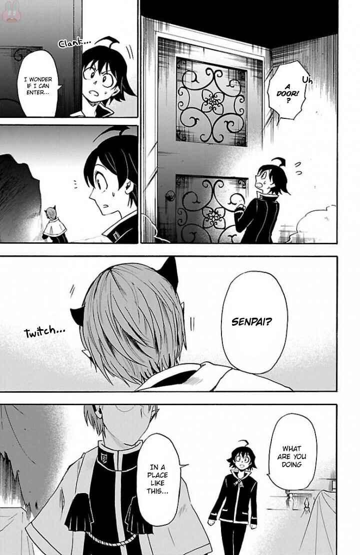 Page 4 Chapter 27 Mairimashita! Iruma-kun