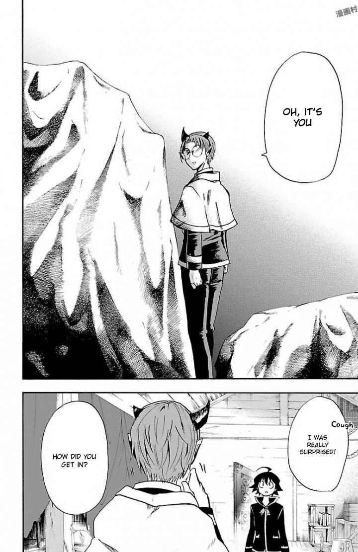Page 5 Chapter 27 Mairimashita! Iruma-kun