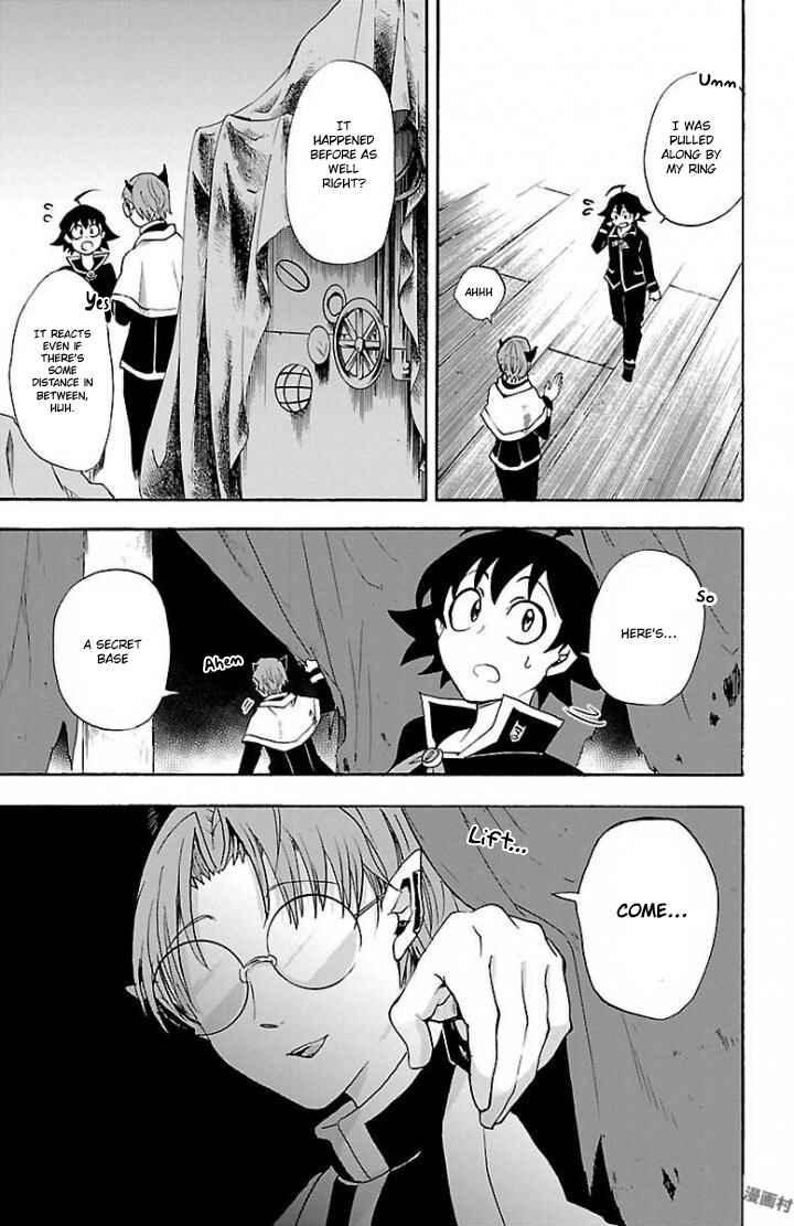 Page 6 Chapter 27 Mairimashita! Iruma-kun