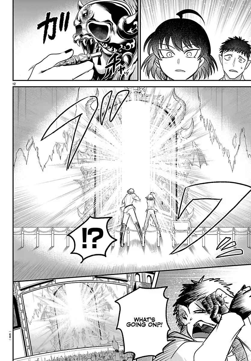 Page 12 Chapter 417 Mairimashita! Iruma-kun