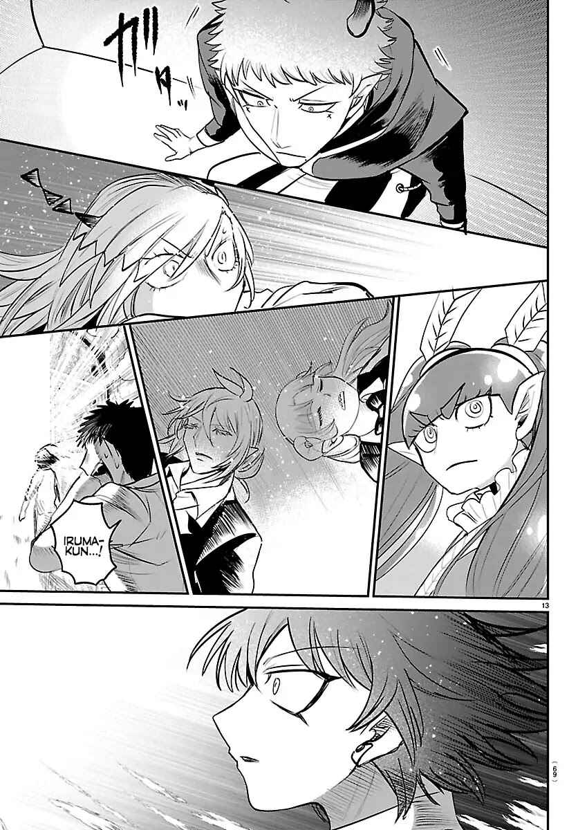 Page 13 Chapter 417 Mairimashita! Iruma-kun