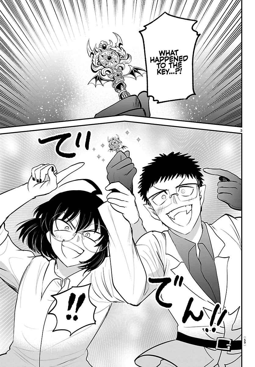 Page 3 Chapter 417 Mairimashita! Iruma-kun