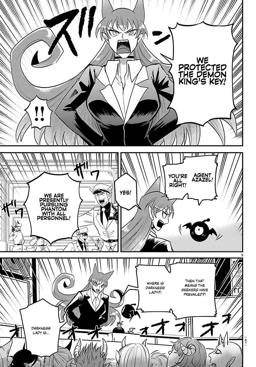 Page 5 Chapter 417 Mairimashita! Iruma-kun