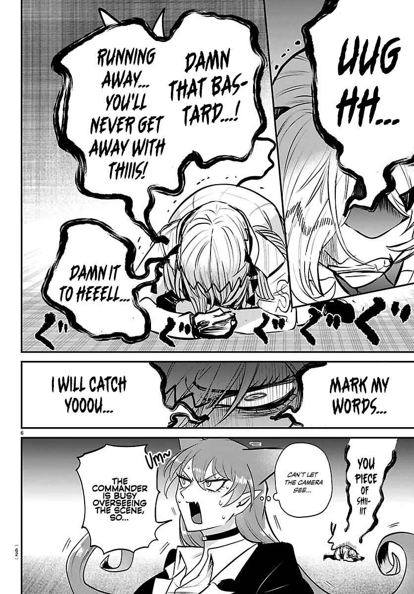 Page 6 Chapter 417 Mairimashita! Iruma-kun