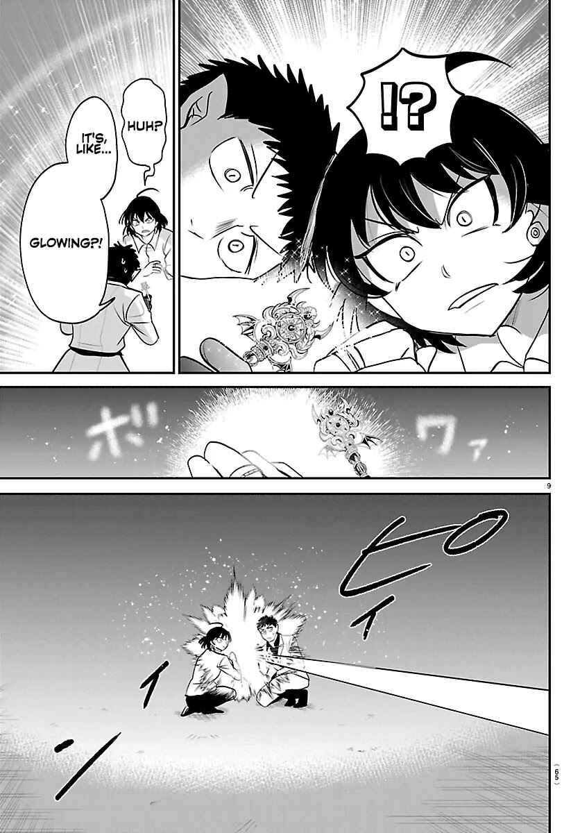 Page 9 Chapter 417 Mairimashita! Iruma-kun