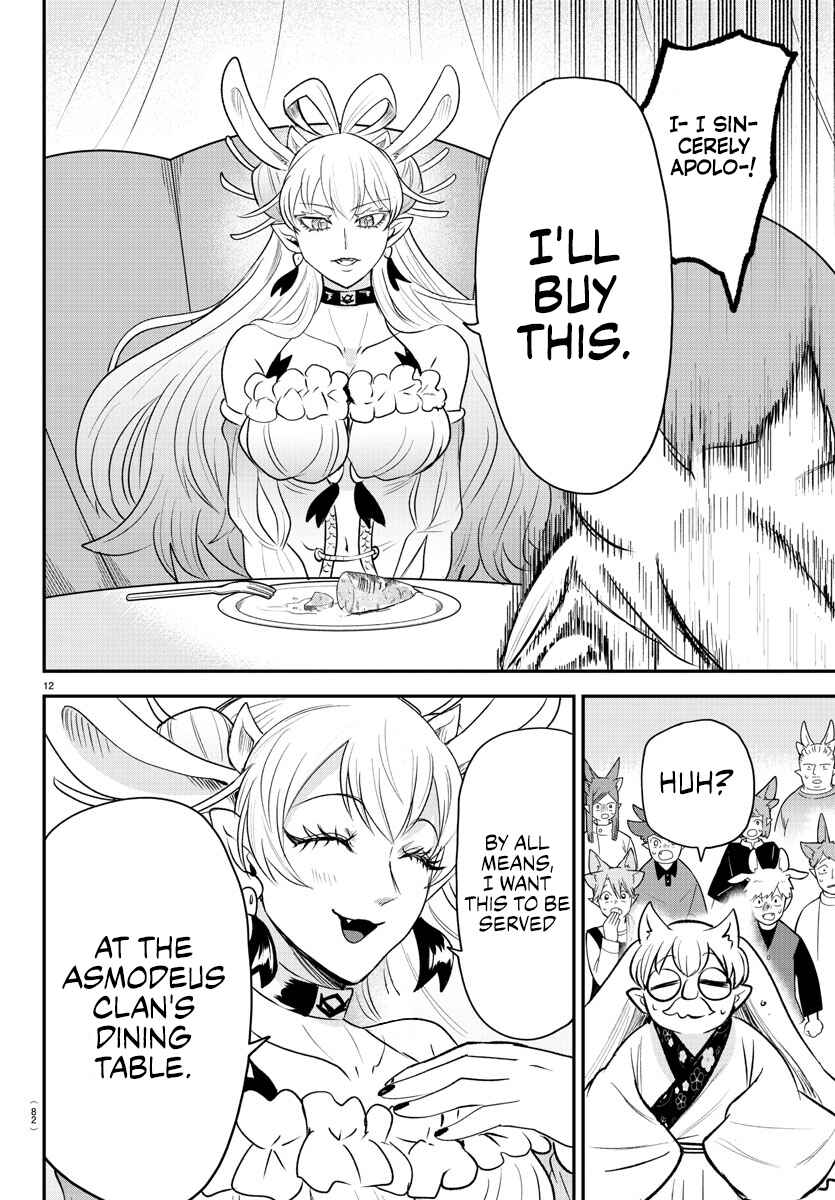 Page 11 Chapter 363 Mairimashita! Iruma-kun
