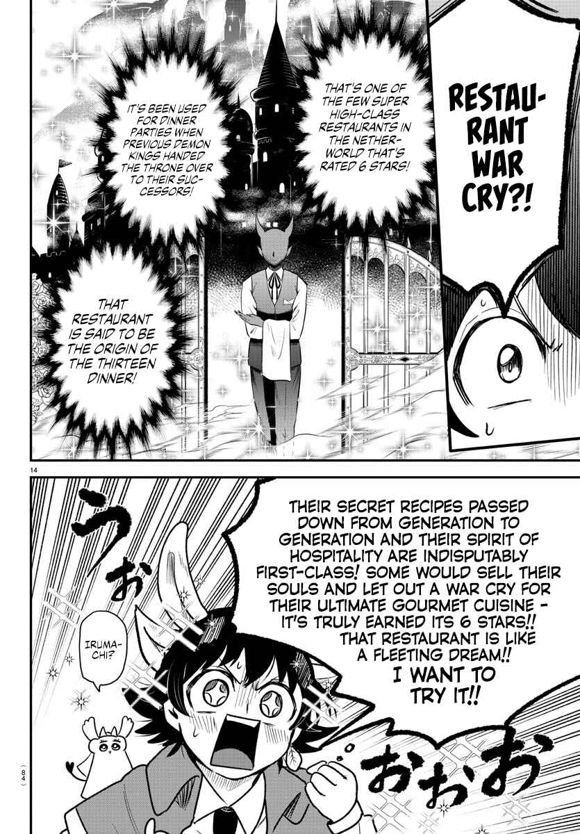 Page 13 Chapter 363 Mairimashita! Iruma-kun