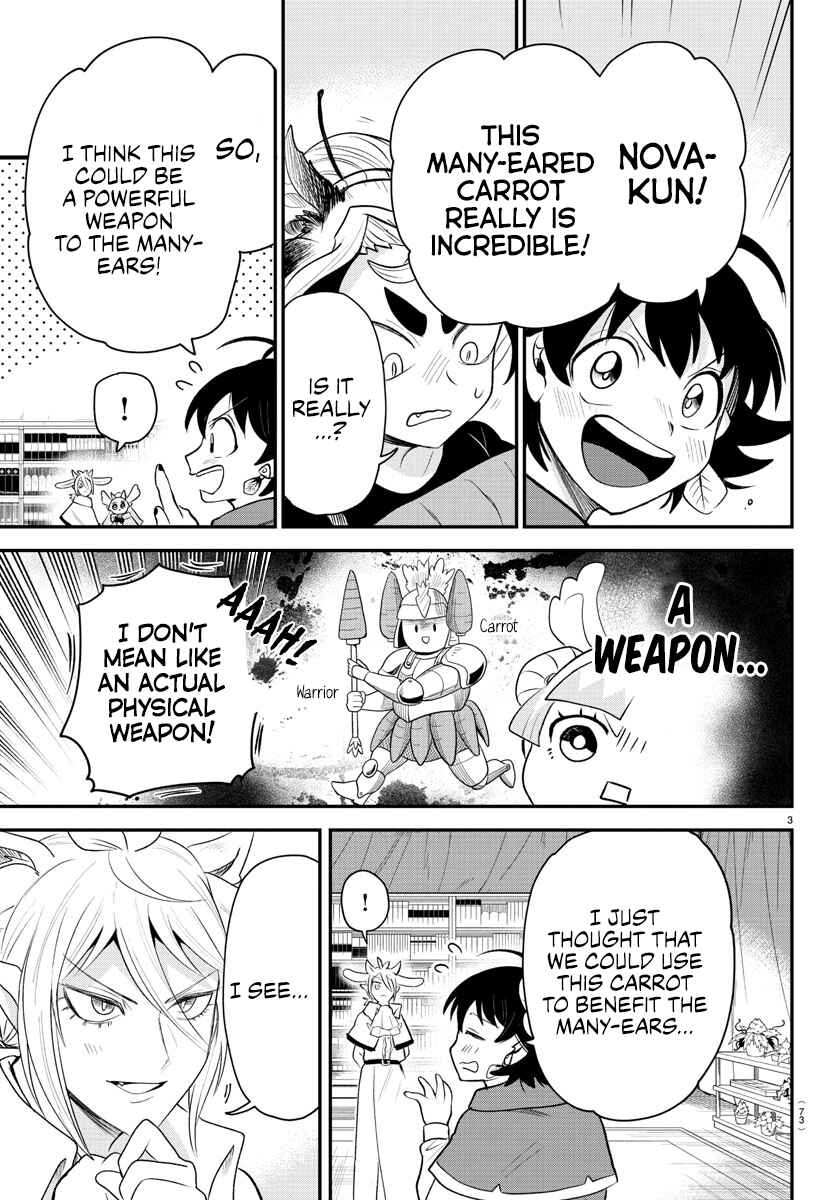 Page 3 Chapter 363 Mairimashita! Iruma-kun