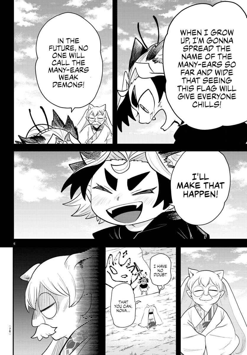 Page 6 Chapter 363 Mairimashita! Iruma-kun