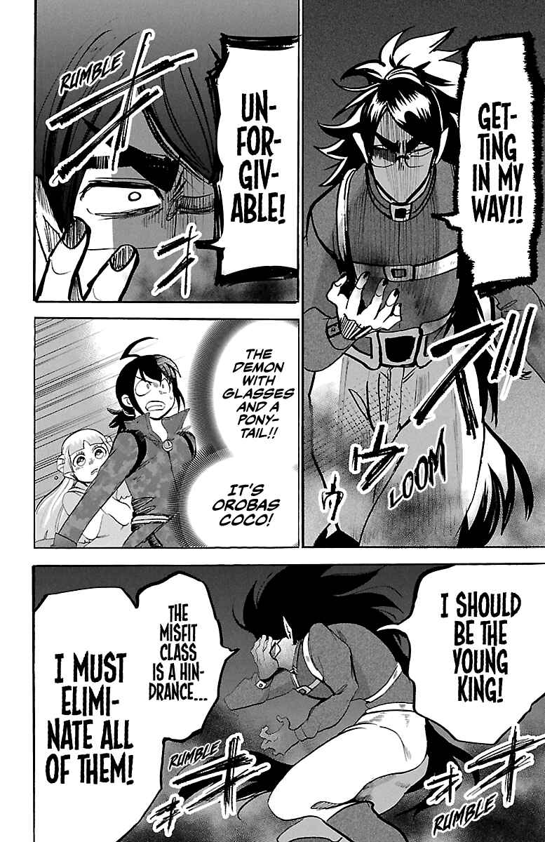 Page 14 Chapter 133 Mairimashita! Iruma-kun