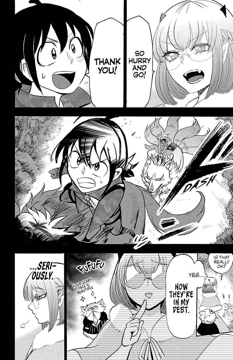 Page 4 Chapter 133 Mairimashita! Iruma-kun
