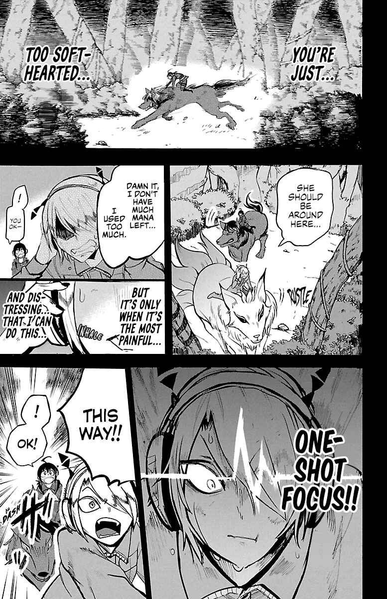 Page 5 Chapter 133 Mairimashita! Iruma-kun