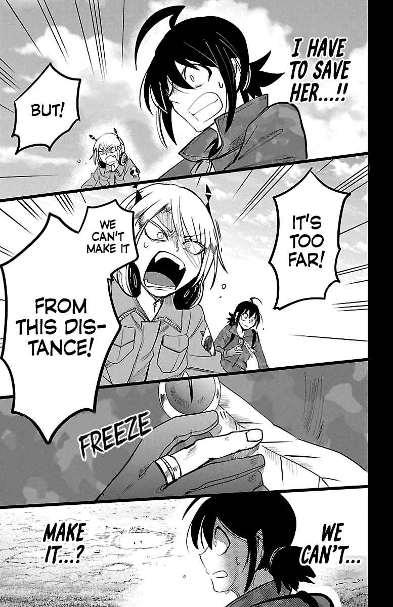 Page 7 Chapter 133 Mairimashita! Iruma-kun