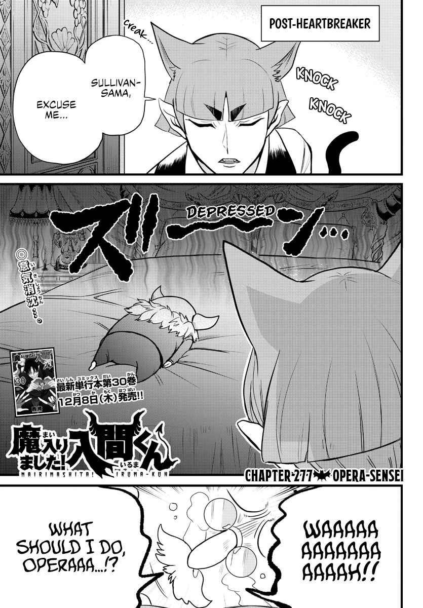 Page 1 Chapter 277 Mairimashita! Iruma-kun
